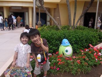 ディズニーランド