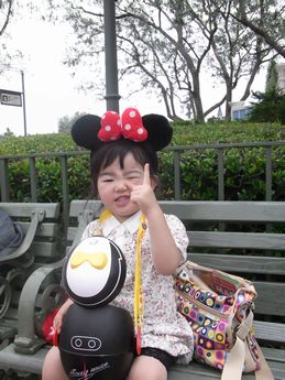 ディズニーランド