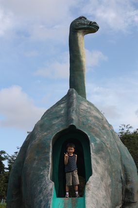 恐竜公園