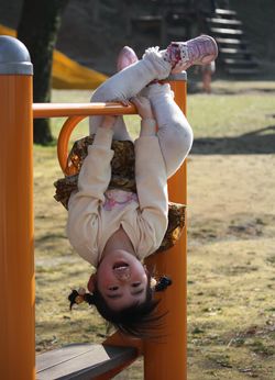 錦江湾公園