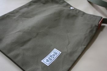タートルフードと信三郎帆布