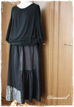 イレギュラースカート