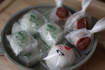 北薩　ラスト