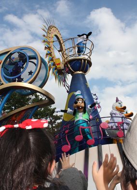 ディズニーランド