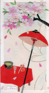 春の花うつし　　それから