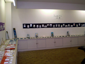 夏のごあいさつ100点展