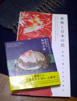 大好き!
