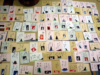 家族からの注文