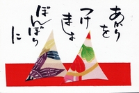 今日の制作