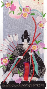 「ひな遊び」の覚書(2)