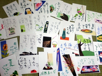 今日の制作 6月22日