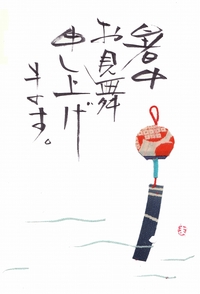 今日の制作 6月1日