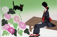 今日は猫と姐さん