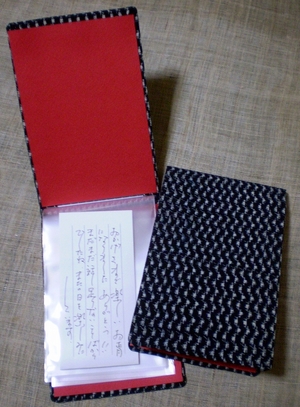 終了です。