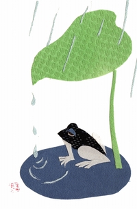 河童の皿は・・・