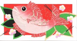 鯛づくし