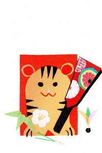 とらちゃん