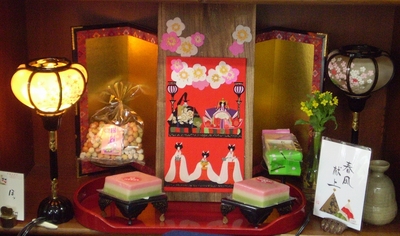 3月3日<桃の節句>