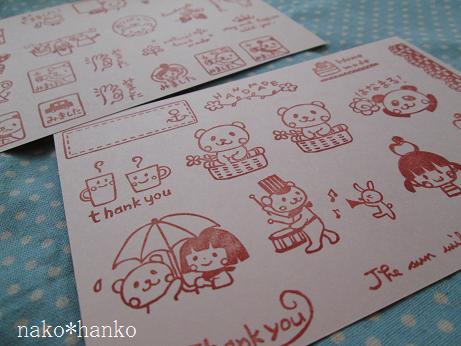 出店者のご紹介【nako*hanko】