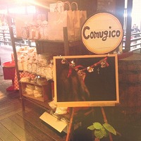 Comugico、good stuff、crunky もも