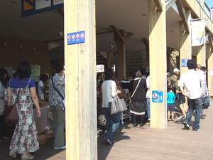 第８回てづくりドルフィンマーケットイベントレポ　その１