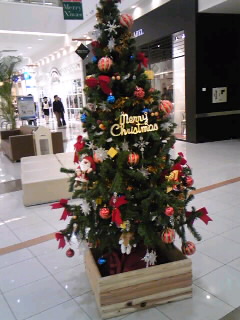 X'masTree♪