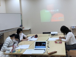 リビングカルチャー・カラーセラピー講座