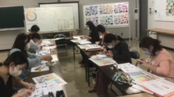 鹿児島市青少年ホーム・カラーコーディネート講座 鹿児島市青少年ホーム・カラーコーディネート講座