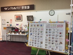 パーソナルカラー講座 パーソナルカラー講座