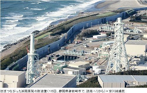 Ｍ８級連発と放射能汚染の拡大、日本人のサバイバル地域