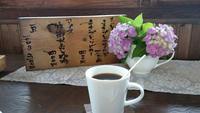 えきカフェしました！ 2014/06/18 22:10:55