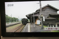 ぽっぽ市です！ 2014/07/18 09:17:11