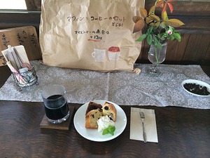 8月のえきカフェしました! 8月のえきカフェしました!