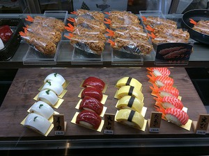 ケーキ屋さんにエビフライ! ケーキ屋さんにエビフライ!
