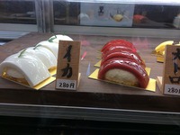 ケーキ屋さんにエビフライ!