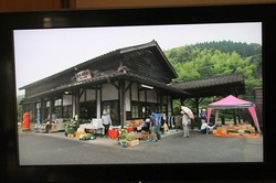 どんかごで紹介されました! どんかごで紹介されました!