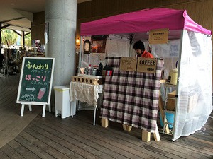 cafe boum boumさん、ありがとうございます! cafe boum boumさん、ありがとうございます!