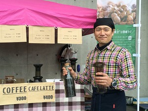 【出店予定】1~2月 【出店予定】1~2月
