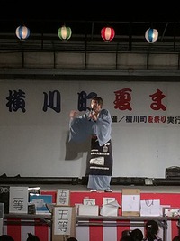歌之介師匠 2015/08/02 09:25:18