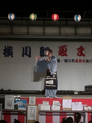 歌之介師匠 歌之介師匠