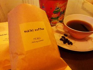今年最後のえきカフェ! 今年最後のえきカフェ!
