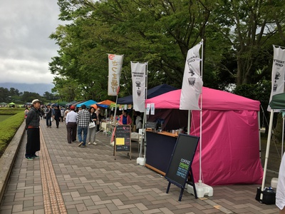 吉野公園です! 吉野公園です!