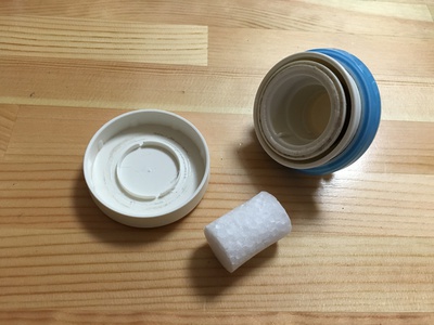 すごいぞ!ヨドバシ.com!!! すごいぞ!ヨドバシ.com!!!