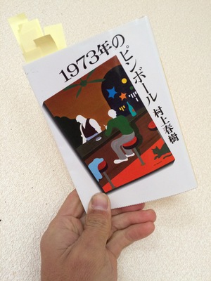 コーヒーが飲みたくなる本 コーヒーが飲みたくなる本