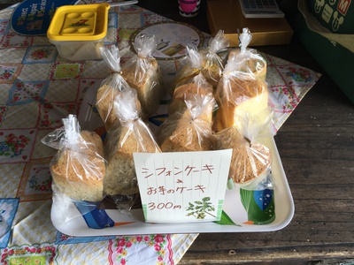 えきカフェ、オープンです! えきカフェ、オープンです!