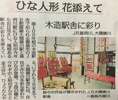 明日です！