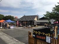 重富温泉フリーマーケット始まりました‼︎ 2016/05/15 09:34:57