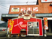 【お知らせ】バーゲン！！！ 2016/02/02 12:46:21