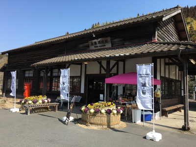 うれしいお客様! うれしいお客様!
