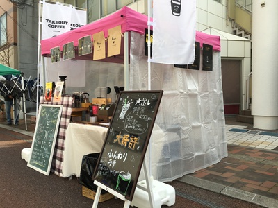 加治木初市始まりました‼︎